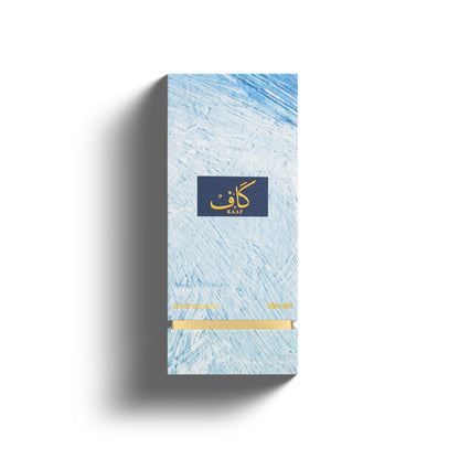 Ahmed Al Maghribi Kaaf met doos