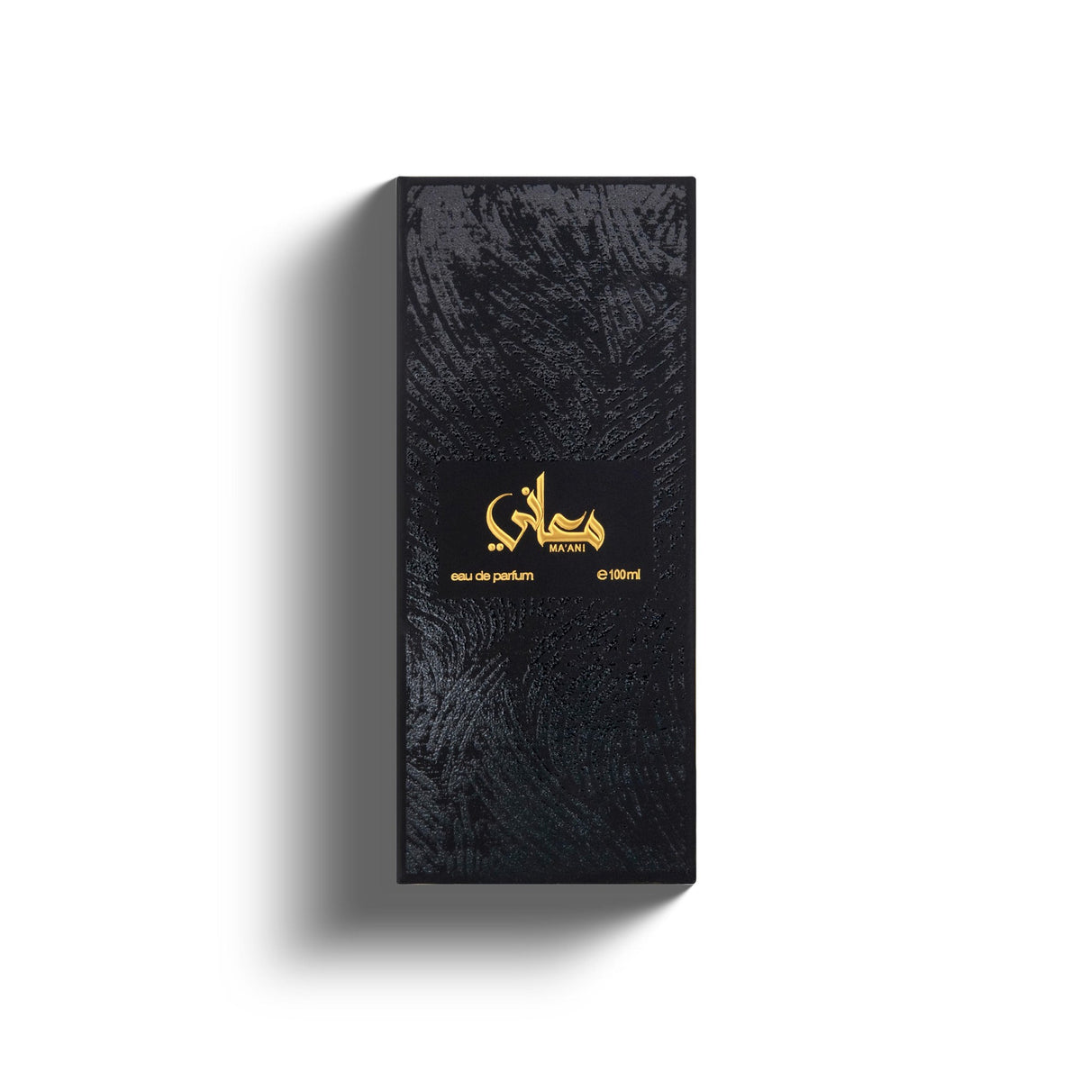 Ahmed Al Maghribi Ma'ani met doos