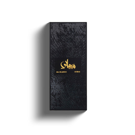 Ahmed Al Maghribi Ma'ani met doos