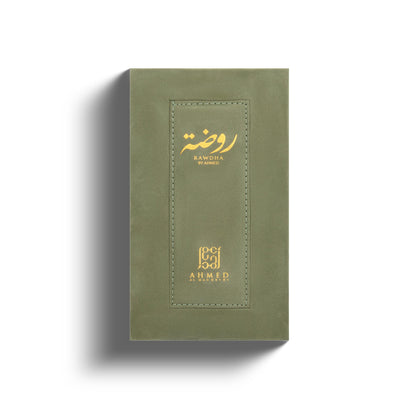 Ahmed Al Maghribi Rawdha by Ahmed met doos