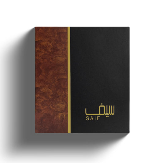 Ahmed Al Maghribi Saif met doos