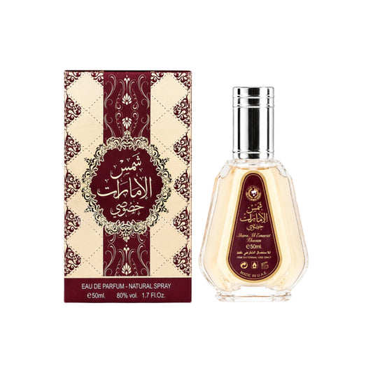 Ard Al Zaafaran Shams Al Emarat Khususi
