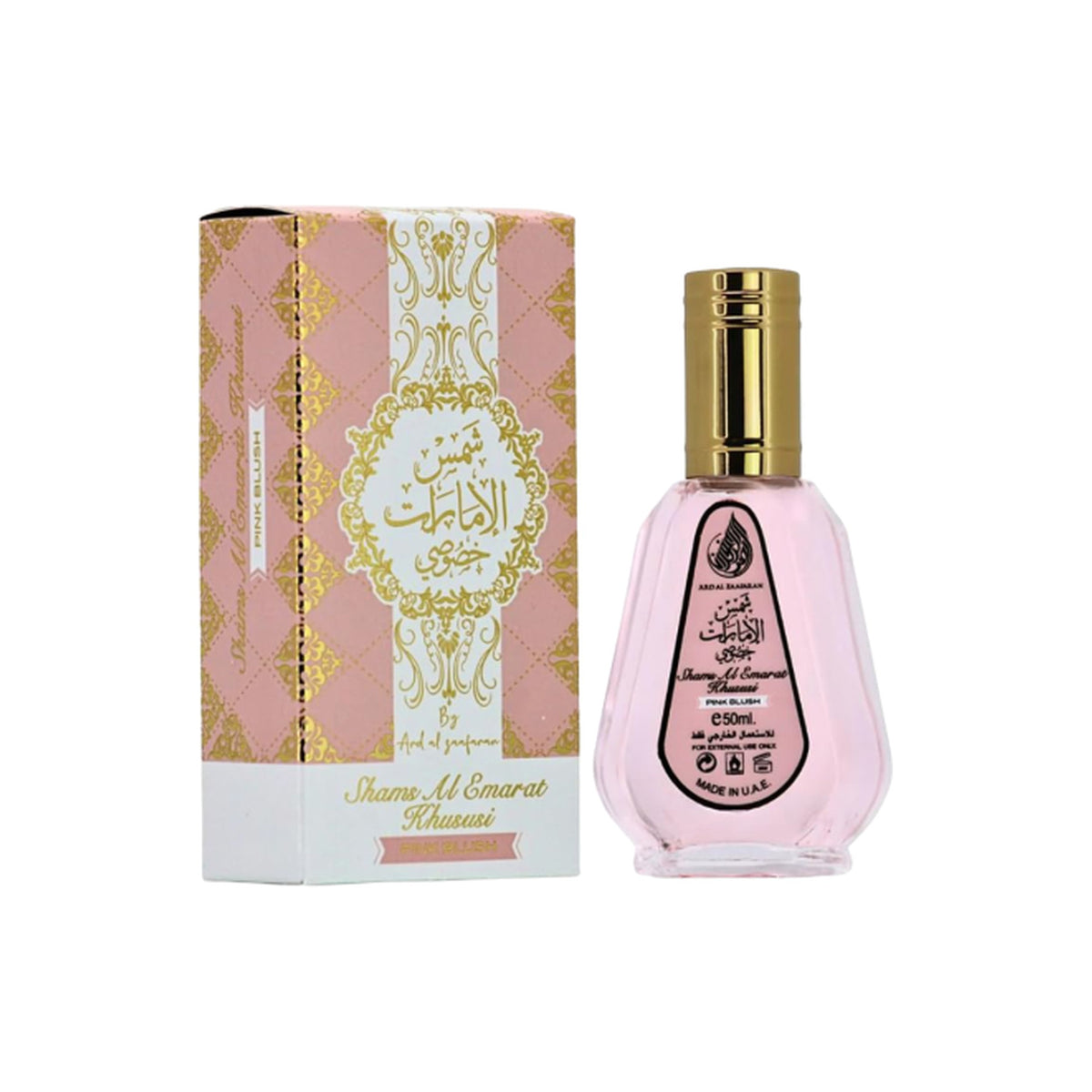 Ard Al Zaafaran Shams Al Emarat Khususi Pink Blush