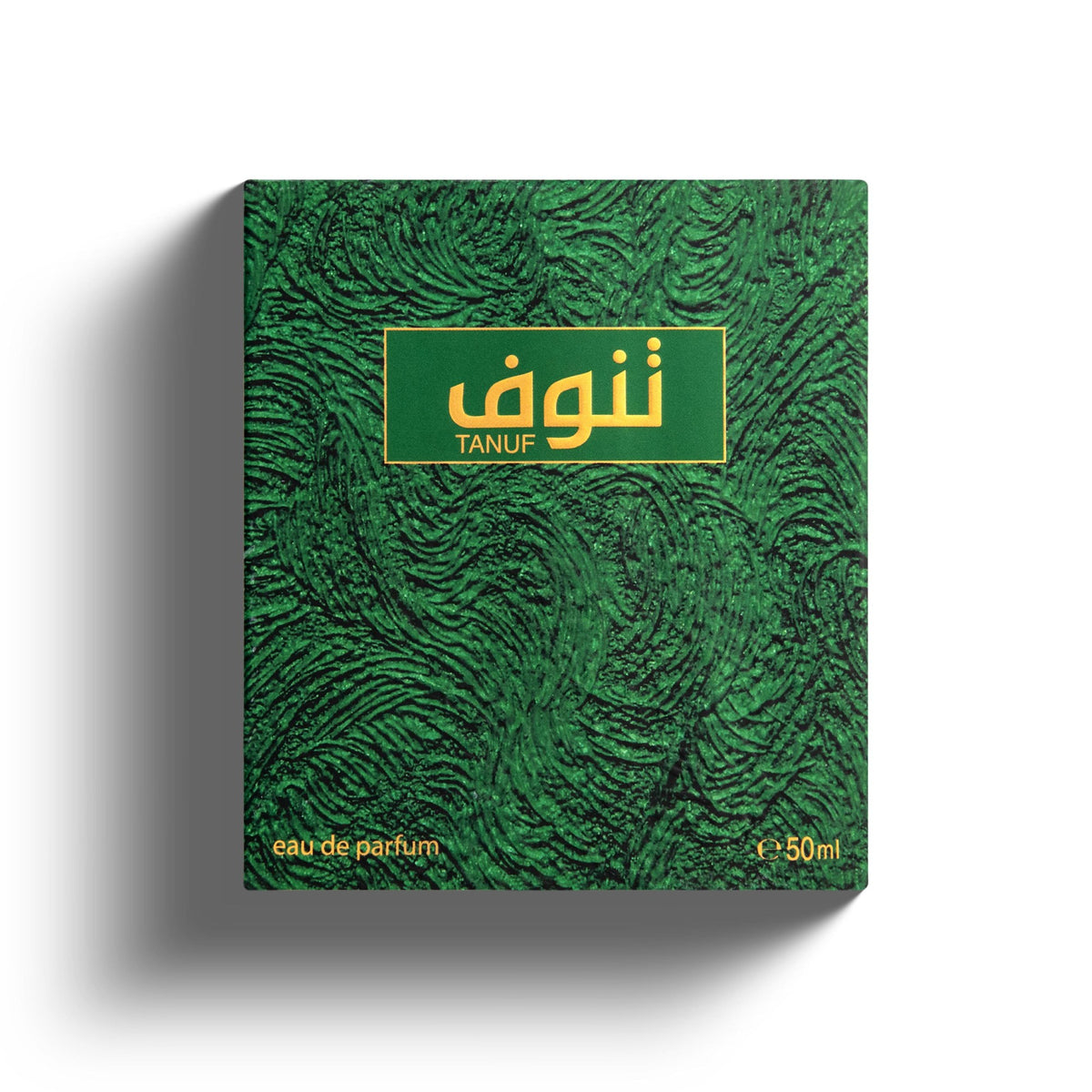 Ahmed Al Maghribi Tanuf met doos